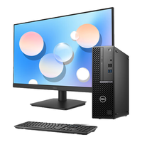 DELL/戴尔 商务办公 台式机电脑套装+23.8英寸显示器