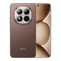 小米 Redmi Note15 Pro+ 7000mAh电池 摩卡棕 12GB+256GB 5G手机
