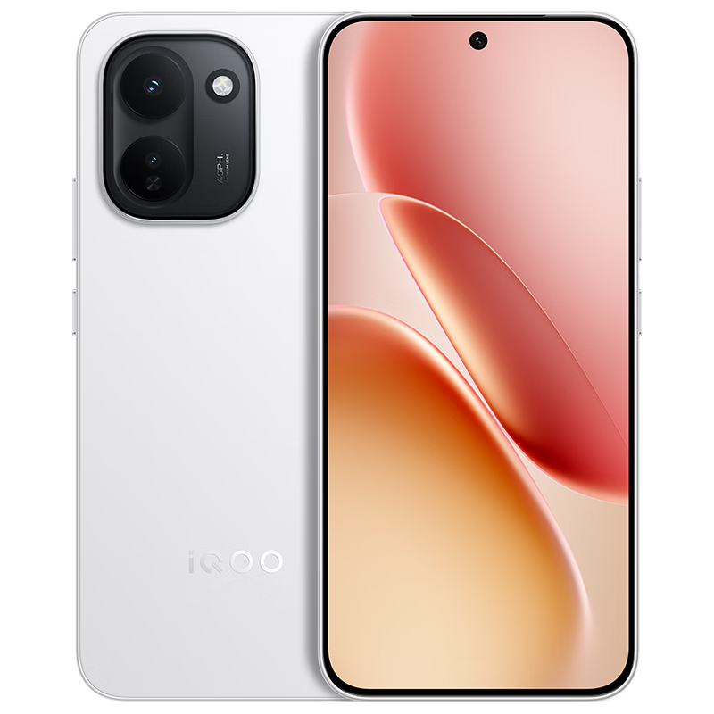  vivo 165Hz护眼电竞屏 游戏手机