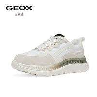 今日必买：GEOX 【会呼吸的鞋】防水透气厚底增高运动休闲鞋 151367