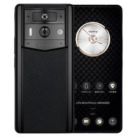 VERTU纬图 META2 双模型三系统加密 5G手机