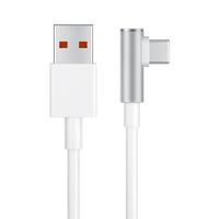 Xiaomi/小米 支持120w传输 Type-C快充数据线