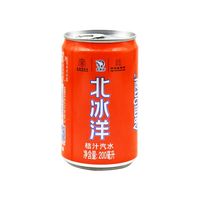  北冰洋 含天然红橘油 桔汁汽水