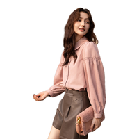 谜秀 木耳边加厚衬衫女冬季女装韩版显瘦磨毛内搭衬衣