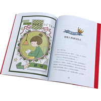 Beijing Science and Technology Publishing/北京科学技术出版社 趣味练习 语法书 练习册 视频课