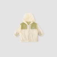  BALIPIG/巴厘小猪 UPF50+ 儿童防晒衣