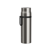  京东京造 316不锈钢 保温杯