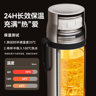  京东京造 316不锈钢 保温杯