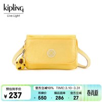 kipling 时尚 女士斜挎包  向日葵黄 小包