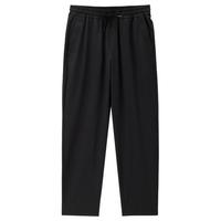 GIORDANO/佐丹奴 防晒速干凉感 男士休闲长裤