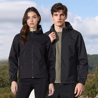阿仕顿 男女户外运动防风可脱卸帽冲锋衣
