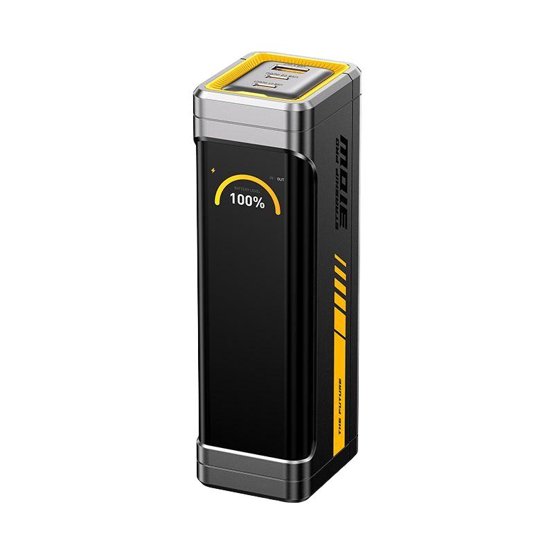  AOHI/奥海 大功率PD3.1双C口双向140W 移动电源