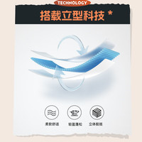  ERKE/鸿星尔克 时尚 儿童针织长裤 正黑 160