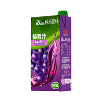 稼乐碧林 低脂 葡萄汁 葡萄汁1L