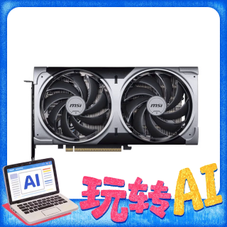 百亿补贴、今日必买：微星 RTX5070 12G 万图师 2X 独立显卡