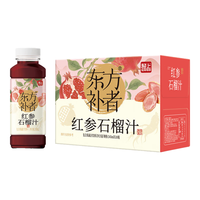 LIGHT UP/轻上 鲜萃 红参石榴汁饮料