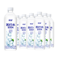 优珍 清爽 苏打水饮料