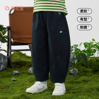  Cotton Town/棉花堂 抗菌 儿童长裤