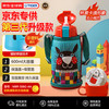 TIGER 虎牌 保温杯儿童保温杯水杯杯子双杯盖MBR-S06G-AA吸管款小针鼹600ML