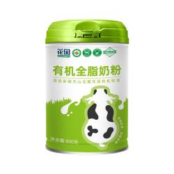 花园 有机全脂奶粉