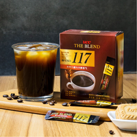 UCC 117冻干黑咖啡速溶咖啡粉100.8g(1.8g*56条)