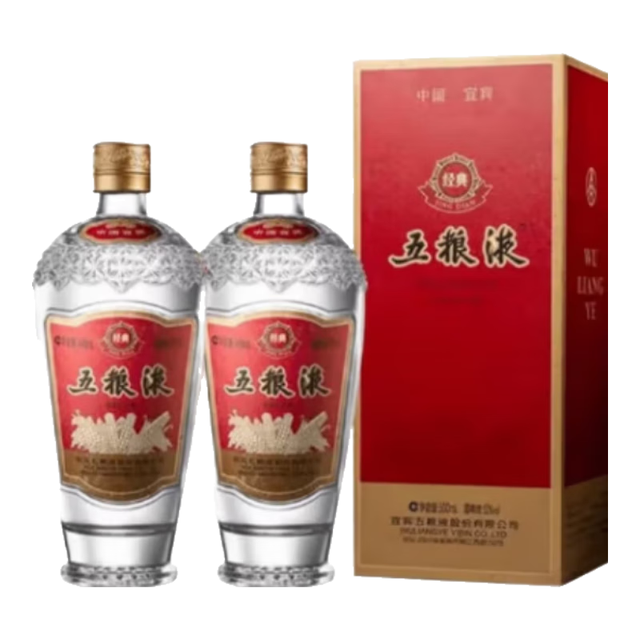 五粮液 经典 52%vol 浓香型白酒 500ml*2瓶