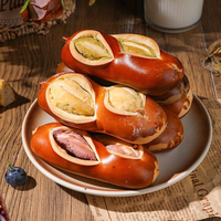 八千步 多口味碱水面包