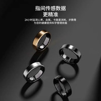  BLACK SHARK/黑鲨 睡眠血氧心率运动监测 智能戒指