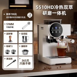 诗派索咖啡机家用小型意式半自动冷热双萃研磨一体机