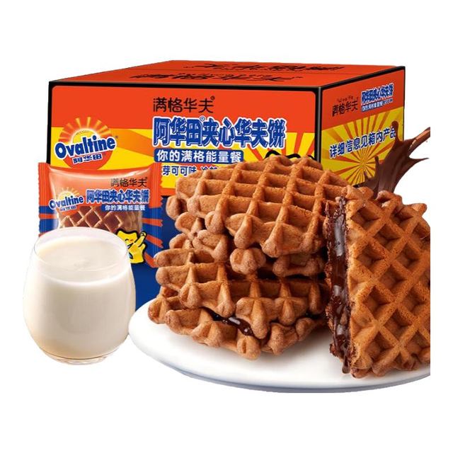 阿华田 夹心华夫饼 麦芽可可味 340g/盒