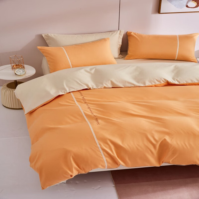 水星家纺 耐洗耐磨 床上四件套 逐迹黄