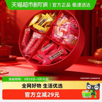 88VIP：徐福记 酥心橡皮糖喜糖 混合款 445g/灯笼礼盒装