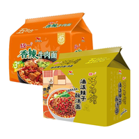Uni-President 统一 老坛酸菜牛肉面 香辣味 袋装