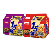 今麦郎 1.5倍 方便面套装 【经典组合10袋】红烧+老坛酸菜