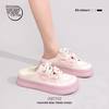  Feiyue./飞跃 厚底 女士帆布鞋  249米/粉红 36