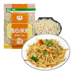 通心米粉350g