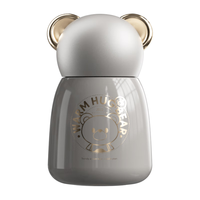  GERM/格米 316不锈钢 儿童保温杯 小熊杯套 礼盒包装