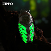 ZIPPO 防风 ZIPPO打火机