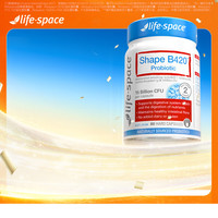 益倍适 B420益生菌 60粒*1瓶