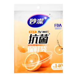 妙潔 抗菌 保鲜袋 中号 140只