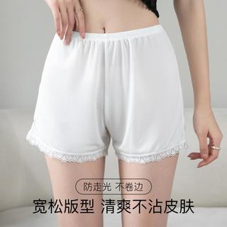  FENTENG/芬腾 轻薄透气 女士内裤