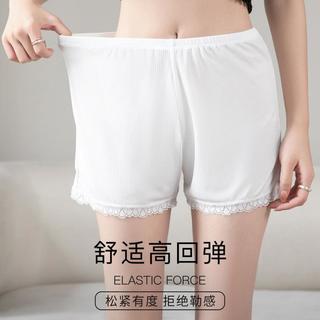  FENTENG/芬腾 轻薄透气 女士内裤
