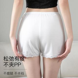  FENTENG/芬腾 轻薄透气 女士内裤