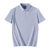  JEANSWEST/真维斯 透气 男士POLO衫