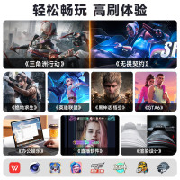 华硕 五年质保 台式电脑主机+电竞键鼠