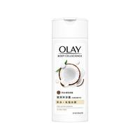  OLAY/玉兰油 身体护理套装