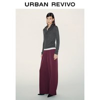 URBAN REVIVO 通勤百搭 女士阔腿裤 绛红 M