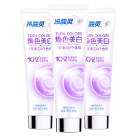 冷酸灵 焕色美白专业修复系列牙膏 120g*3支