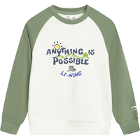 李宁 夜光 儿童卫衣 草茉绿-1 110