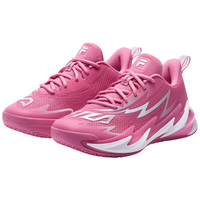 FILA/斐乐 耐磨 女童篮球鞋